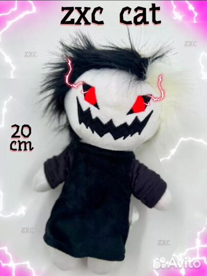 Мягкая игрушка ZXC CAT