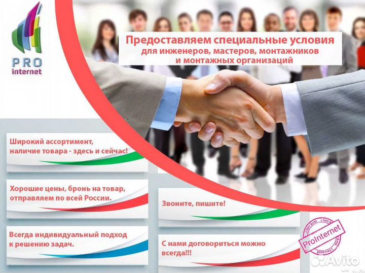 WiFi Роутер E8372h-153 Оптом и в Розницу. Люб.Sim