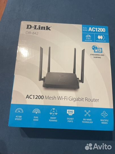 Вай фай роутер