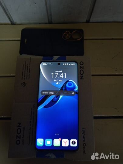 HONOR 50, 8/128 ГБ
