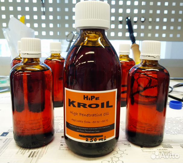 Копия Kano Kroil 100ml для чистки оружия