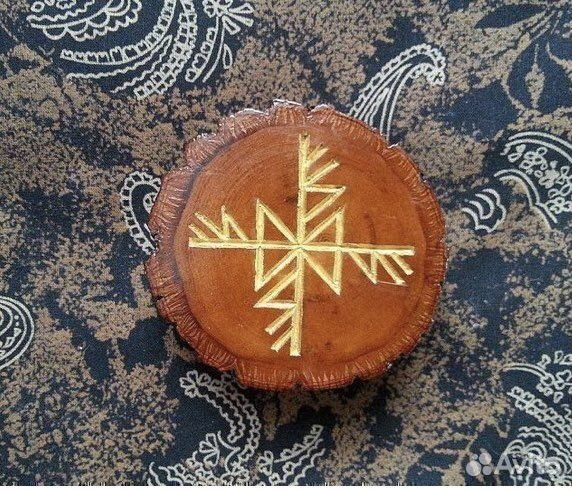 Меняю жизненную ситуацию - руны, ставы, оговоры