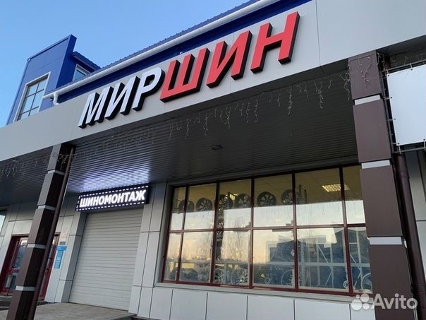 Bridgestone Dueler M/T 245/70 R17 116Q