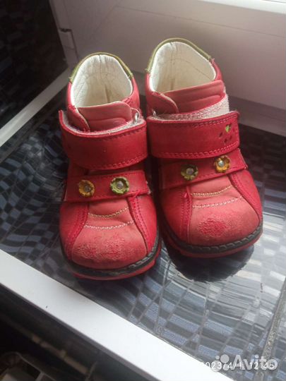 Полуботинки весна-осень 21 размер