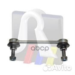 97-90151 тяга стабилизатора заднего Fiat Doblo