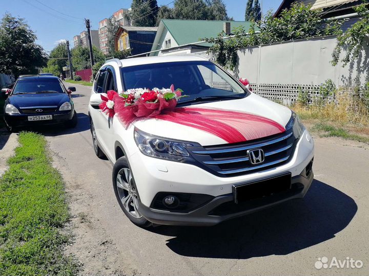 Прокат автомобиля для свадеб И праздников