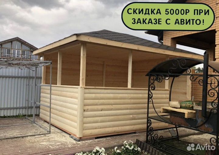Домик беседка