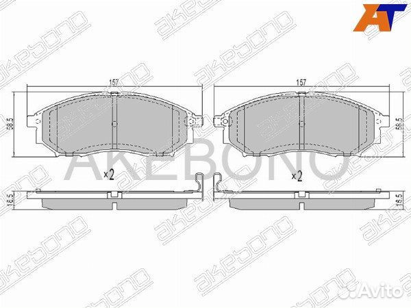 Колодки тормозные Передние nissan qashqai