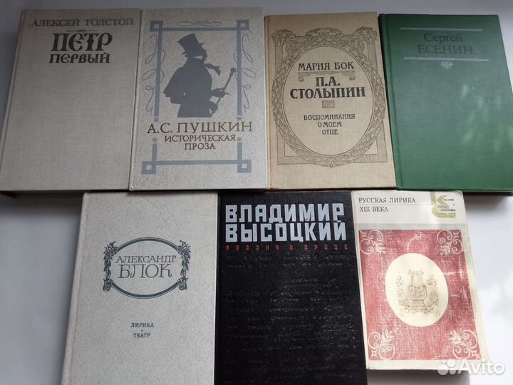 Книги различной тематики