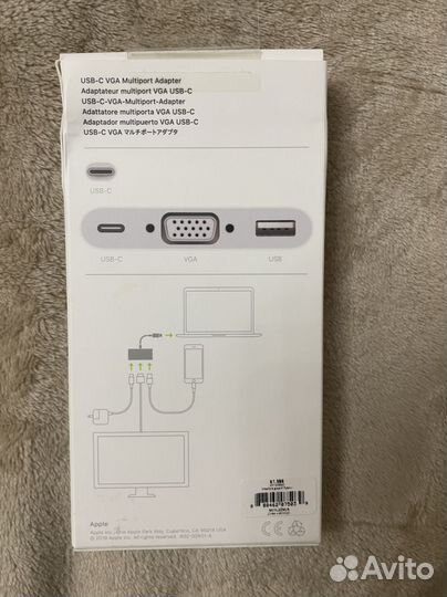 Apple USB-C multiport adapter