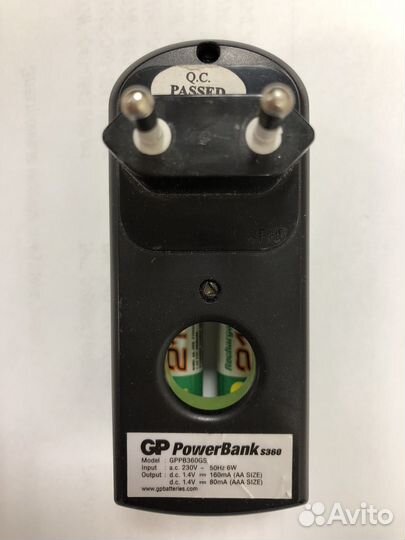 Зарядное устройство GP power bank