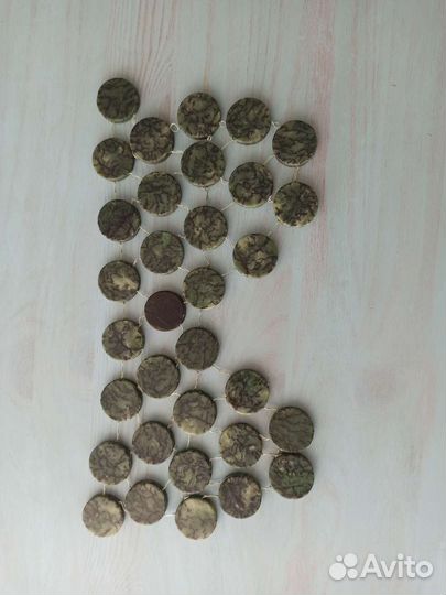 Нефритовая маска