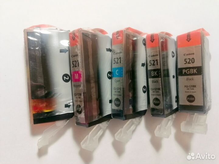 Картриджи для струйного принтера Canon pixma 3600