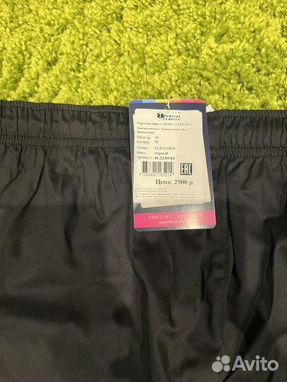 Хирургический костюм женский новый