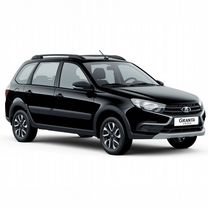 Новый ВАЗ (LADA) Granta Cross 1.6 MT, 2024, цена от 1 096 200 руб.