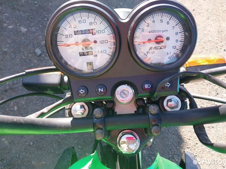 Продам мото