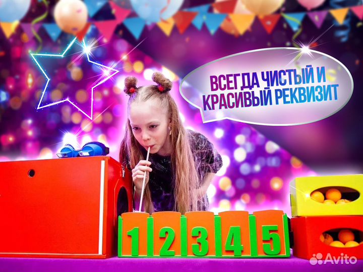 Ведущий на выпускной