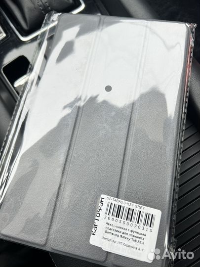 Чехол для планшета Samsung Galaxy Tab A8
