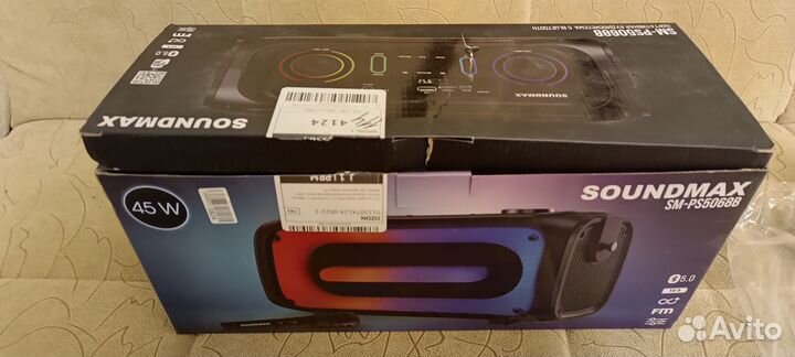 Bluetooth колонка soundmax