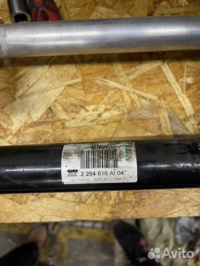 Привод BMW M4 F82 2284616