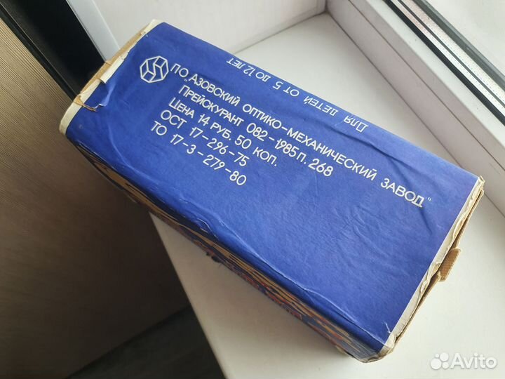 Фильмоскоп сказка СССР