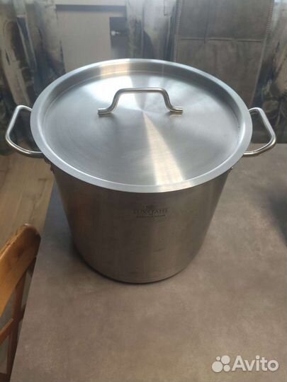 Котёл Luxstahl 20 л