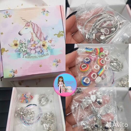 Набор для создания браслетов пандора