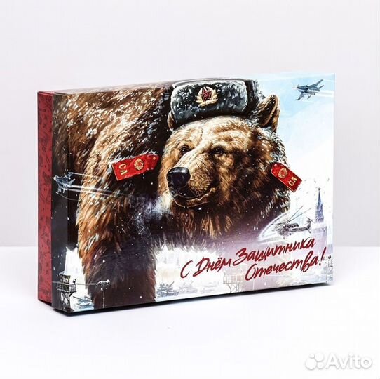 Подарочная коробка упаковка