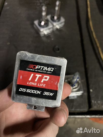 Optima d1s 5000k 35w 1tp long life