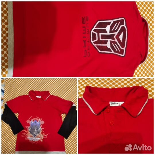 Одежда пакетом 134 140