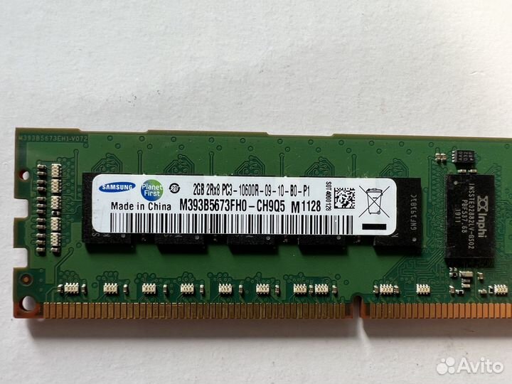 Оперативная память ddr3