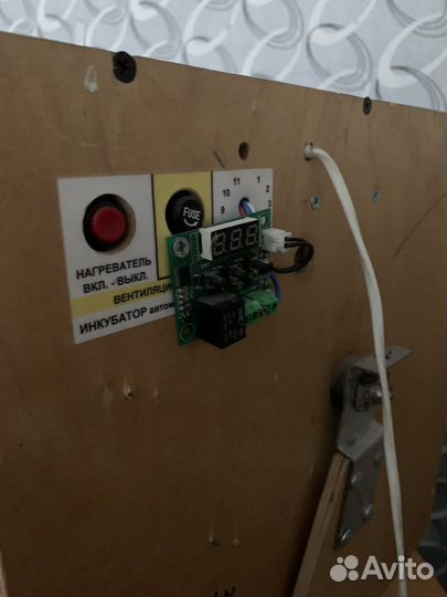 Инкубатор для яиц автоматический бу