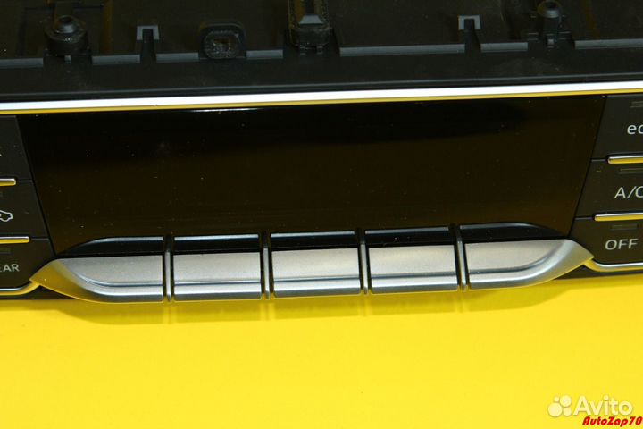 Audi Q7 4M Блок управления передней климатической