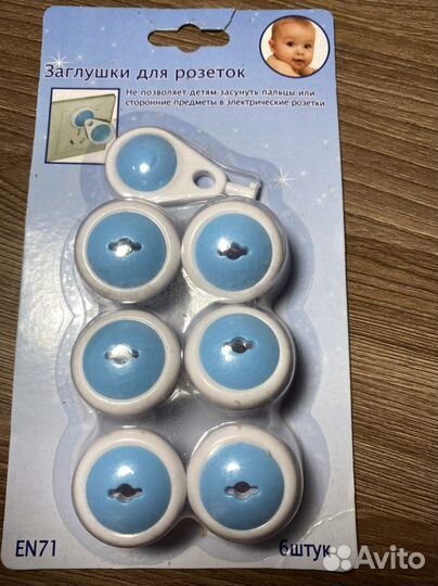 Заглушки для розеток
