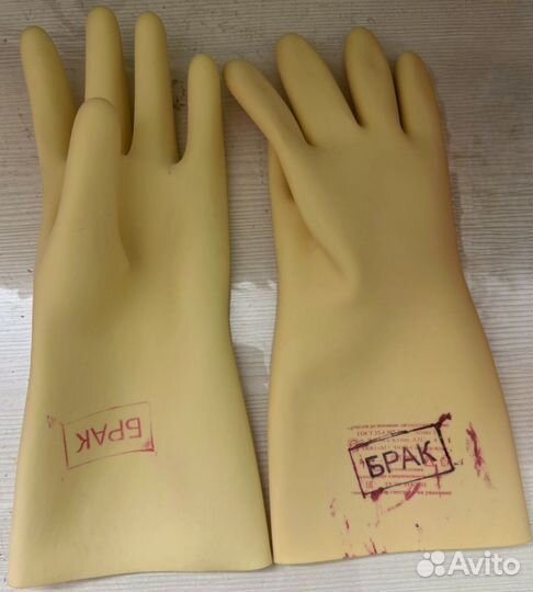 Перчатки из натурального латекса