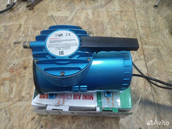 Инструменты СССР