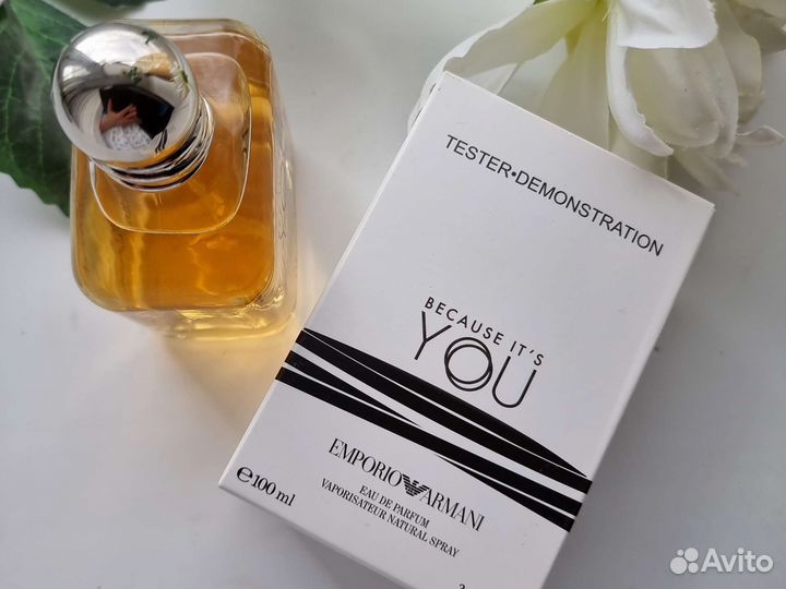 Giorgio Armani Emporio Armani Because It’s You100м