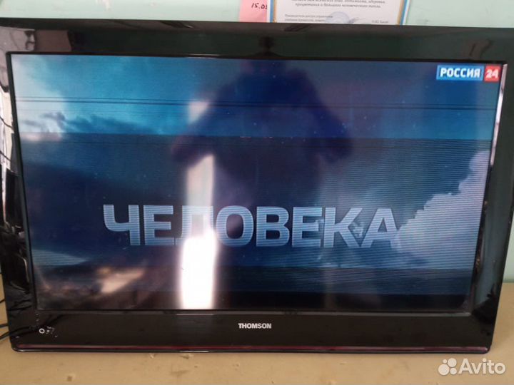 Телевизор thomson T32C81 по запчастям