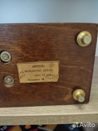 Часы СССР винтажные настенные и настольные