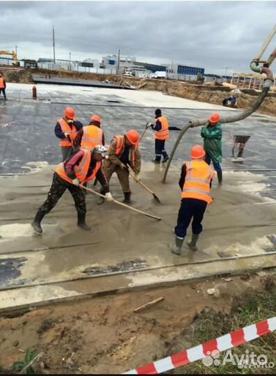 Требуются бетонщики на монолит