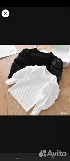 Блузка белая