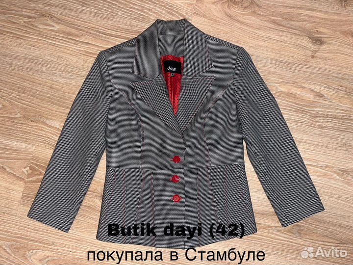 Пакет женских вещей S «Офисный» + сумка в подарок