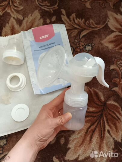 Молокоотсос ручной