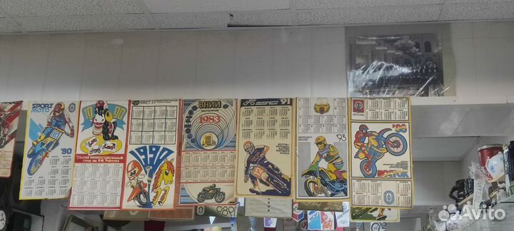 Мото календари,вымпела. Мотопром,Ирбит,Урал и др
