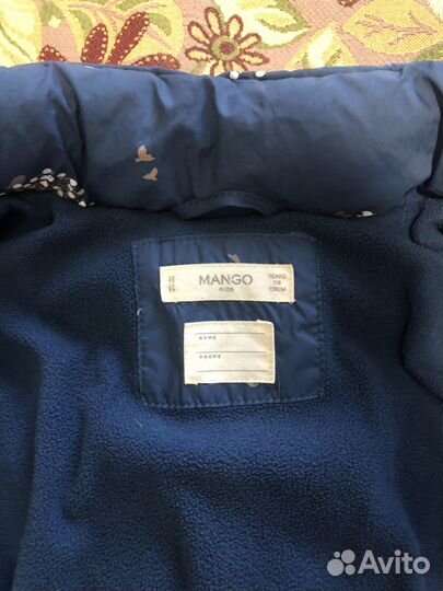 Куртка для девочки