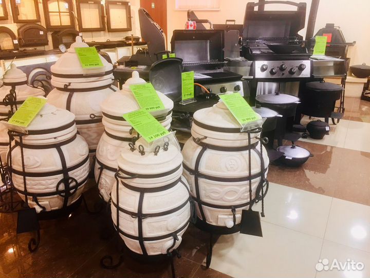 Гриль угольный