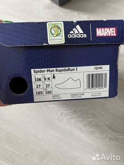 Кроссовки adidas 27 Spider-man