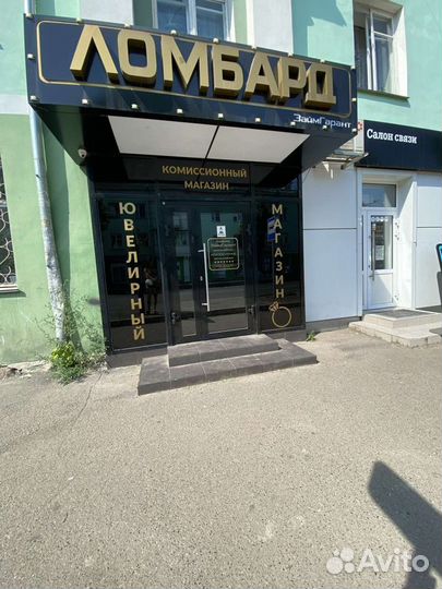 Беспроводная блютуз колонка mini boombox8 (т22561)