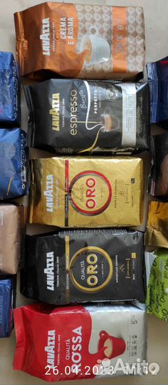 Кофе Lavazza Зёрна 1кг