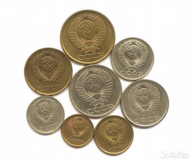 Погодовка монет СССР с 1961г
